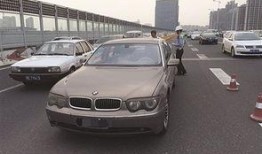 苏州宝马爆料最新消息,揭秘神秘新车型及市场动向