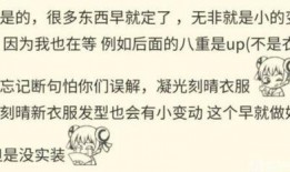 新奉神最新爆料消息,揭秘神秘事件背后的惊人真相！